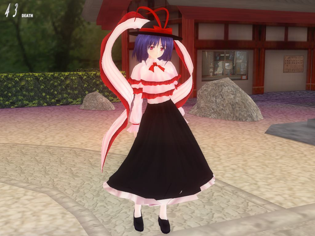 iku.jpg