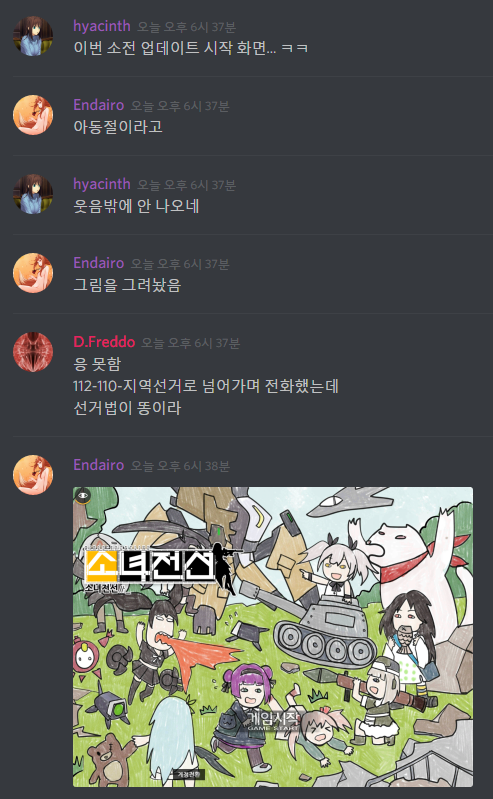 180607.PNG