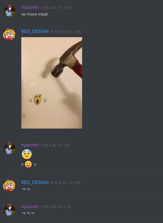 discord_171103.PNG